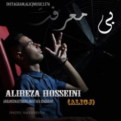 Alireza Hosseini   –   Bimarefat